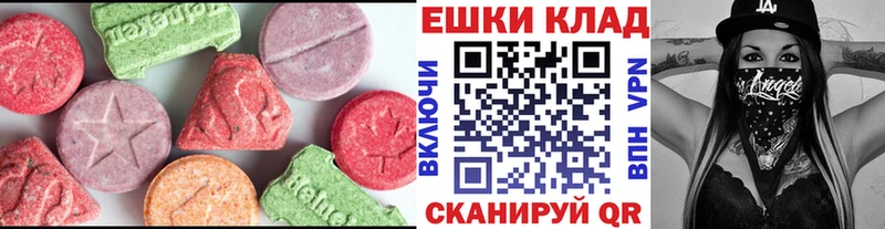 darknet как зайти  Борисоглебск  ЭКСТАЗИ mix 
