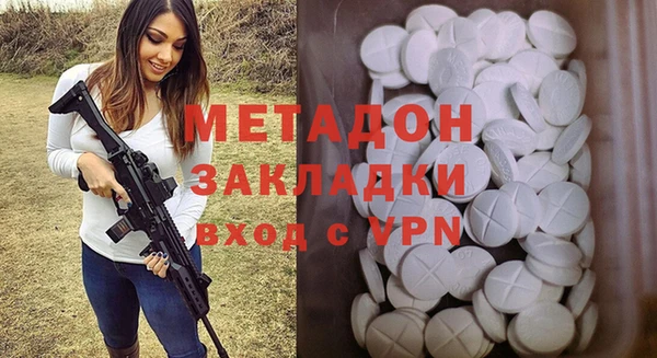 герыч Алексеевка