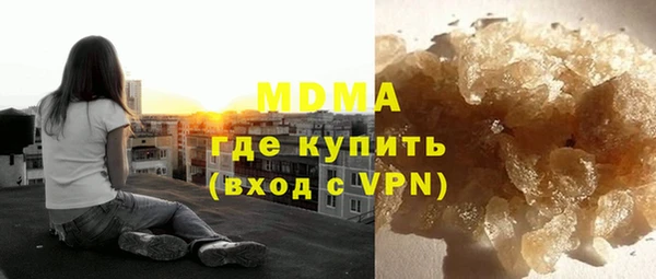 стафф Алзамай
