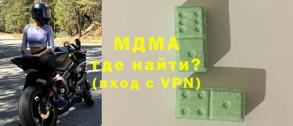 стафф Алзамай
