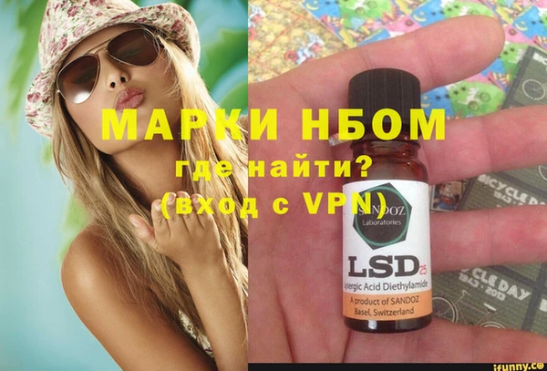 герыч Алексеевка