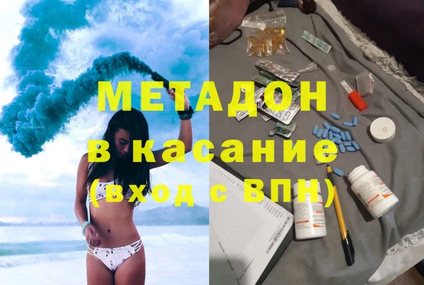 герыч Алексеевка