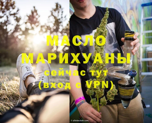 стафф Алзамай
