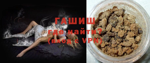 стафф Алзамай