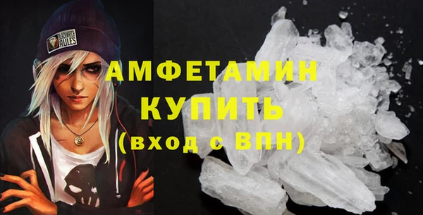 ПСИЛОЦИБИНОВЫЕ ГРИБЫ Алексин