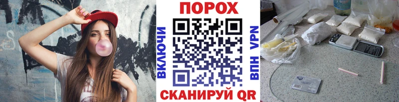 кракен зеркало  Борисоглебск  shop состав  МЕТАМФЕТАМИН винт 