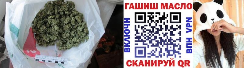 цены   Борисоглебск  дарк нет как зайти  ТГК концентрат 