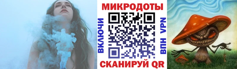 Псилоцибиновые грибы GOLDEN TEACHER  купить   Борисоглебск 